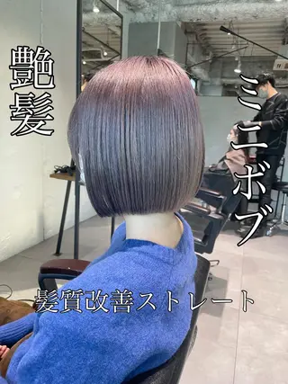 ショート 美髪矯正/艶カラー ボブ/栄/鐘ヶ江純也のヘアスタイル