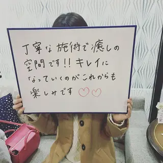 miilove 鹿児島店のエステ・リラクイメージ