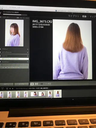 カラー 森 海のヘアスタイル