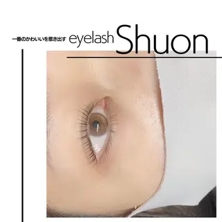 マツエク・マツパ Shuonby LuLu立川店所属・まつ毛パーマ専門 Shuon立川店のマツエク・マツパデザイン