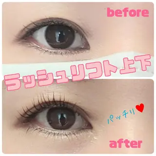 マツエク・マツパ Rocher 【ロシェ】のマツエク・マツパデザイン