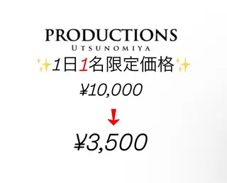 カラー PRODUCTIONS宇都宮所属・宇都宮唯一の薬剤使用 Ryukiのヘアスタイル