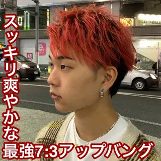 ショート カラー ヘアアレンジ メンズ ⚡️メンズ特化⚡️ RYUKIのヘアスタイル