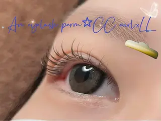 マツエク・マツパ 若松 絵美のマツエク・マツパデザイン