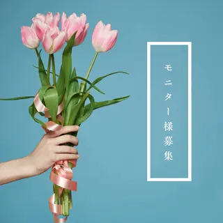 小顔矯正専門店 【RED】池田のエステ・リラクイメージ