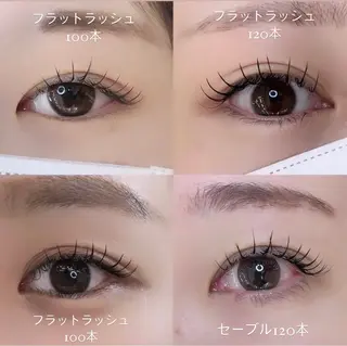 マツエク・マツパ eyelist yuukaのマツエク・マツパデザイン