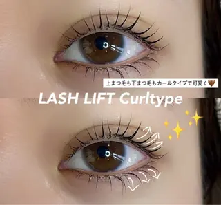 マツエク・マツパ 玉置 七海のヘアスタイル