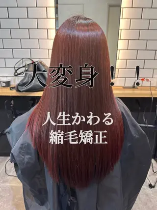 セミロング エクステ/髪質改善 艶カラー/hiraiのヘアスタイル