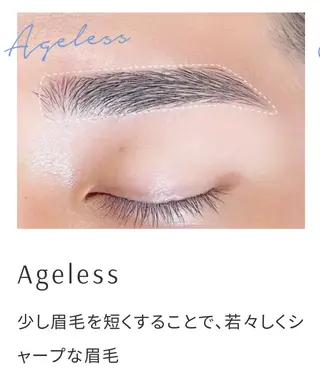 アイブロウ トレンド眉🌈✨ Unaの眉毛・アイブロウイメージ