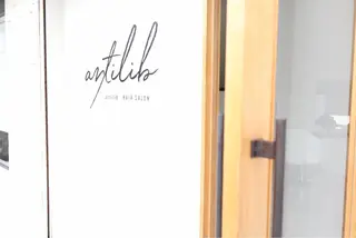 ショート カラー ヘアアレンジ SHO担当髪質改善 東加古川アーティブのヘアスタイル