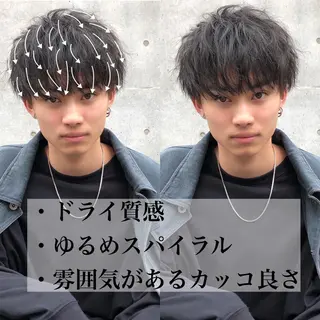 ショート パーマ メンズ 赤み消し🌿 透明感カラー🫧のヘアスタイル