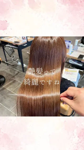 セミロング カラー ツヤ髪の匠 山本晃太のヘアスタイル