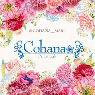 マツエク・マツパ アイブロウ salon cohanaのマツエク・マツパデザイン