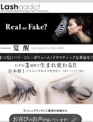 マツエク・マツパ Eyelash m&mのマツエク・マツパデザイン