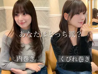 ロング 美髪縮毛矯正🤍 髪質改善/Shinaのヘアスタイル