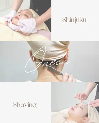 新宿シェービング🌙 清水あみのその他イメージ