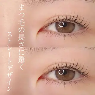 マツエク・マツパ BRAND NEW EYES.武蔵小杉のマツエク・マツパデザイン