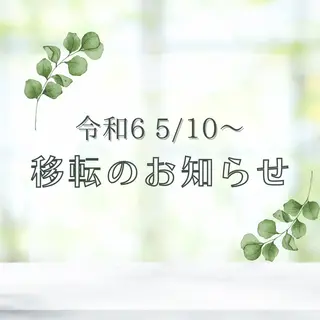 ネイル ネイリストUSUI♡ パラジェルフィルインのネイルデザイン