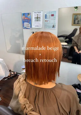 ショート カラー Fun +所属・👑カラーリスト👑 /石塚恒太郎のヘアスタイル