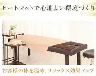 伊藤 いづみのエステ・リラクイメージ