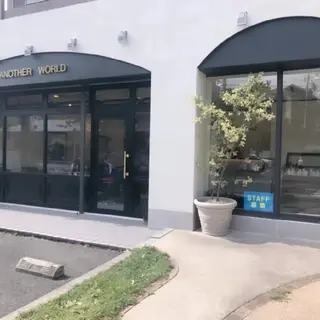 松下 奈津子のマツエク・マツパデザイン