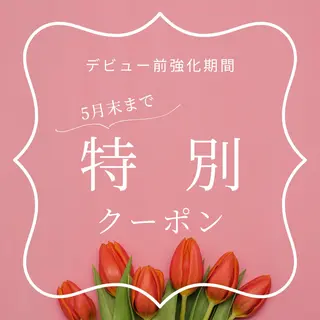 マツエク・マツパ SO-eye所属・𝗦𝗢 -スオ- HAZUKIの眉毛・アイブロウイメージ