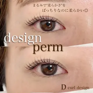 マツエク・マツパ Ohashi Honokaのマツエク・マツパデザイン