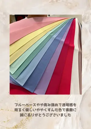 パーソナルカラー診断 自由が丘💐ブルームのその他イメージ