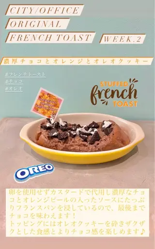 乾かすだけでまとまる /髪質改善西村涼太のヘアスタイル