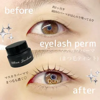 マツエク・マツパ Quni ☁️のマツエク・マツパデザイン