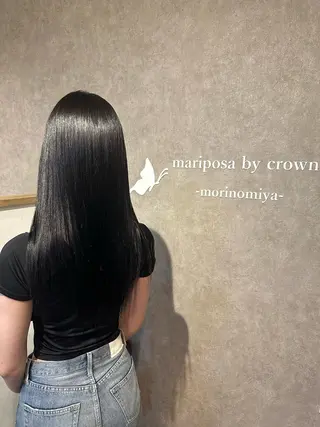 ロング 髪質改善専門店 mariposa 森ノ宮店所属・鯉谷 僚 ／縮毛矯正のヘアスタイル