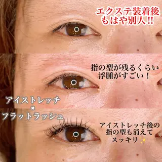 パーマ メンズ マツエク・マツパ アイラッシュサロン CoCoのマツエク・マツパデザイン