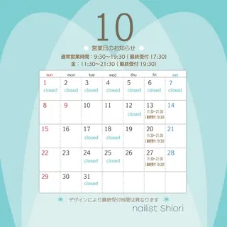 ネイル WEZU NAILのネイルデザイン