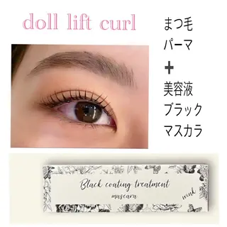 マツエク・マツパ torie川越 🦋RIN🦋のマツエク・マツパデザイン