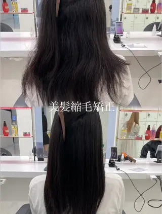 セミロング カラー ヘアアレンジ Ella所属・nana【艶髪】/ レイヤー/縮毛矯正のヘアスタイル