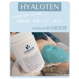 韓国肌管理サロン Suahのエステ・リラクイメージ