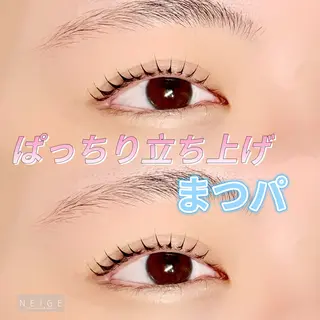 マツエク・マツパ NEIGE 栗田のマツエク・マツパデザイン