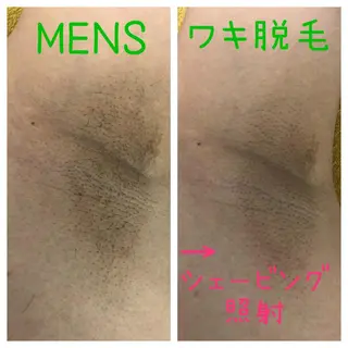 たにがわ整骨院　　salon  de  epila所属・salon   de epilaのエステ・リラクイメージ