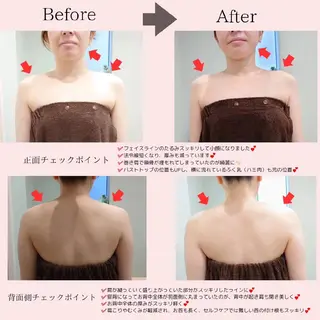 PRETTIEST SHINE所属・山田 浩子のエステ・リラクイメージ