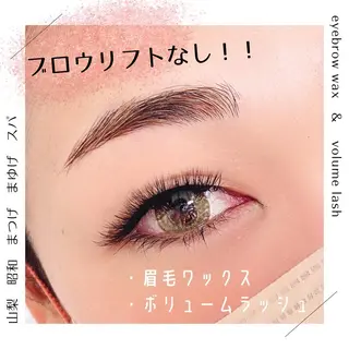 マツエク・マツパ アイブロウ 束感マツエクが人気✩ sachiのマツエク・マツパデザイン