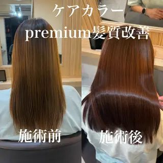 ロング attrait南堀江所属・KAISEI髪質改善 /縮毛矯正のヘアスタイル