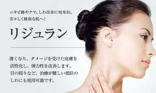 BELCIA所属・BELCIA フェイシャルサロンのエステ・リラクイメージ