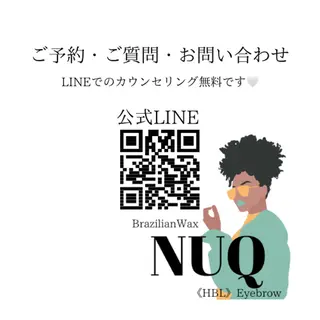 NUQ所属・NUQ shuriのエステ・リラクイメージ