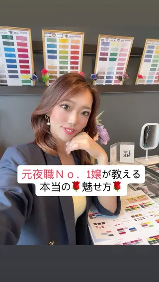 ✨元夜職Ｎｏ.1✨ 魅せ方プロ級Mikaのその他イメージ