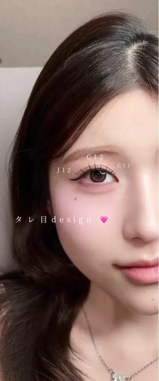マツエク・マツパ 𝐀𝐧𝐧𝐚 /ELMO eyeのマツエク・マツパデザイン