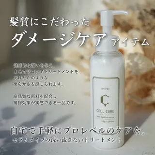 ミディアム カラー パーマ ヘアアレンジ メンズ Vel 新宿店所属・美髪矯正/髪質改善 カラー✨️Velのヘアスタイル