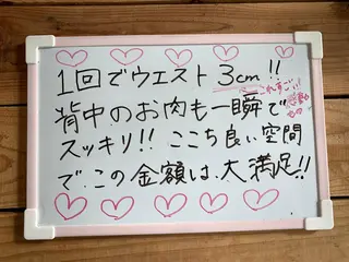 ショート カラー パーマ ヘアアレンジ キッズ ネイル マツエク・マツパ さくら夙川【徒歩3分 】丸山裕美のエステ・リラクイメージ