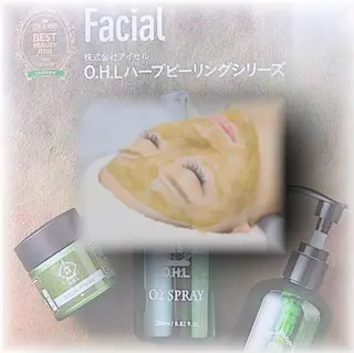 217whitening  room所属・217 ホワイトニングルームのエステ・リラクイメージ