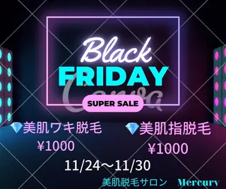 美肌脱毛サロン Mercury所属・美肌脱毛サロン Mercuryのエステ・リラクイメージ