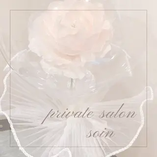 小顔×肌質改善サロン soin〔ソワン〕のエステ・リラクイメージ